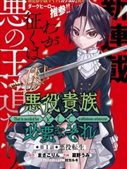 清迈来信 泰国文艺电影