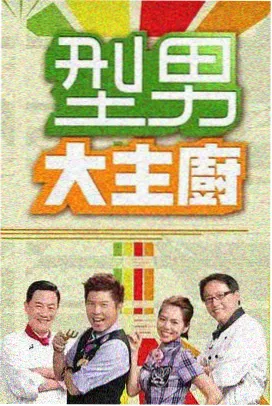 雨季告白 泰剧BL推荐